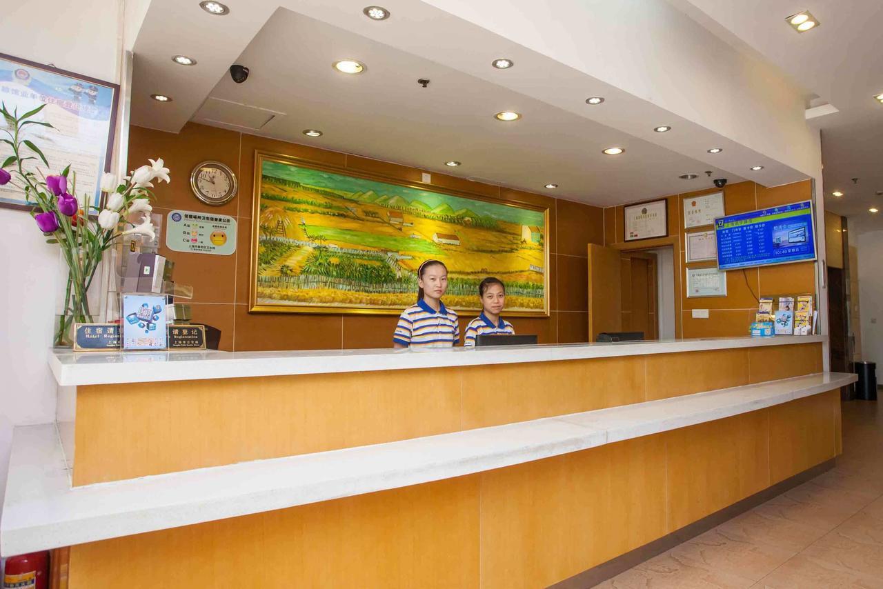 7Days Inn Wuhan Zhuankou Development Zone Jianghan University Exteriör bild